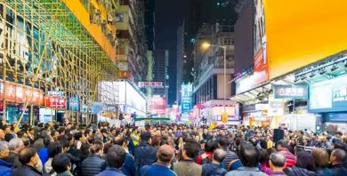 Economia da China cresce 4,6% no terceiro trimestre de 2024, superando expectativas dos analistas