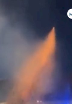 Cinco jovens ficam feridos após explosão de fogo de artifício durante virada do ano em Pirenópolis