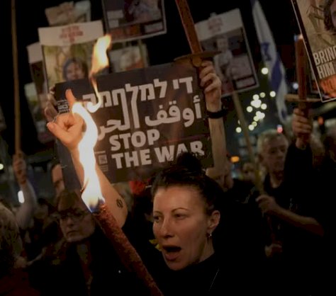 Cessar-Fogo em Gaza: Acordo Prevê Medidas para Encerrar Conflito