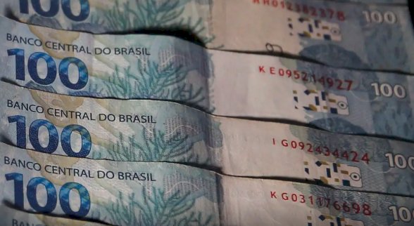Governo bloqueia R$ 1,6 bilhão do Orçamento